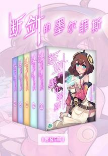 妈咪糊涂：总裁爹地你做主(合作)