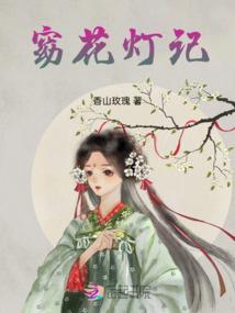 道心无名