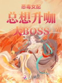 那个藏起来的人