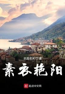 烟雨风行