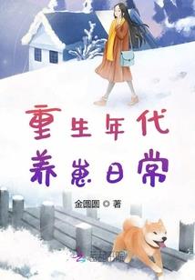 取宝大阵