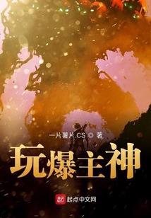染征袍
