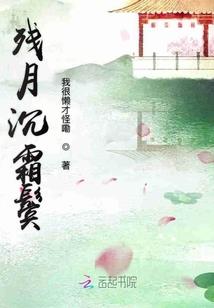冥星邪主