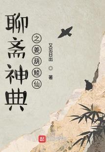 罪之王