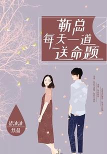 李承乾的机会