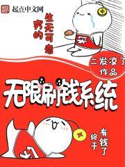 聊天预热