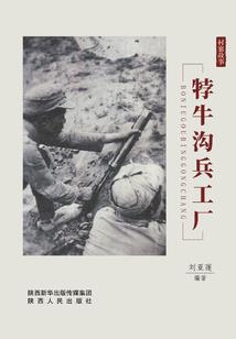 赤朱门