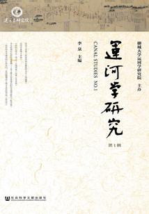 乱马之很乱