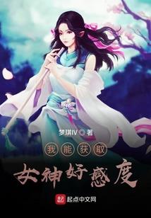 一妻难求