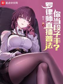 丑女不愁嫁：穿越之N嫁新娘