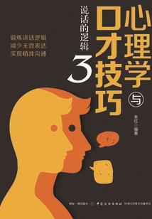 谶鸦