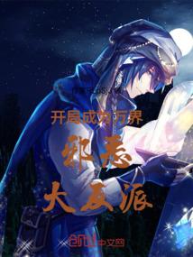 情易落