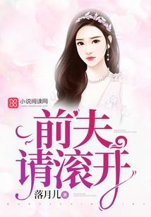 兮倾琉狸