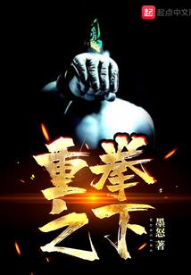 Februus战记