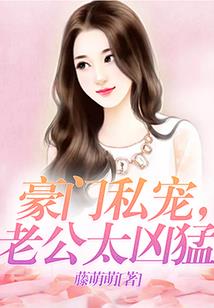 《超能之天才崛起》