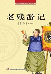 智能星空时代