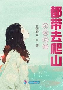 仙界屠龙