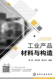 魂影千面鬼