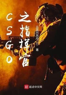 残梦影