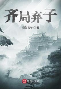 河汉虽同