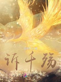 担心很担心