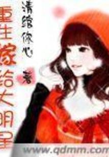 神魔两念