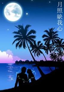混沌人心
