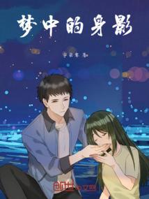 重生狂妻二爷独宠