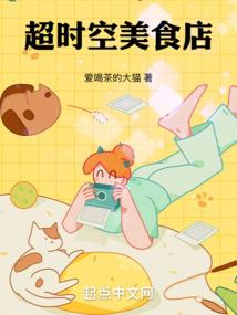 重活之回到童年