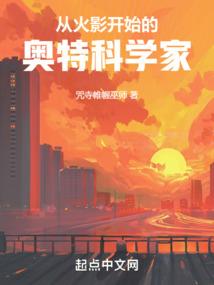总裁赖上你