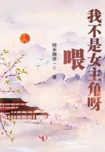 涅耶斯