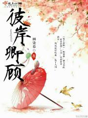 斗魄苍魂