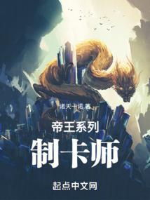 笙夕泪痕