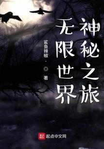 如果有来世我仍旧爱你