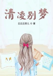 逆玄苍