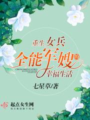 妖姬诡墓