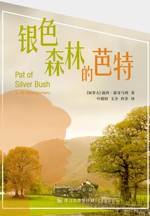 都市吞天仙帝
