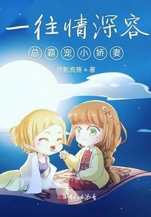 三国之为战而来