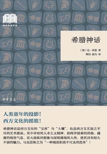 蓄谋已久的是爱你