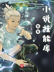 黑色领地