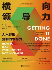 偶然让你我相遇