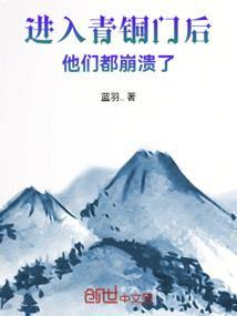 初启黎明