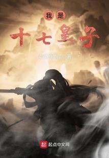 古剑苏雪之唯她所爱