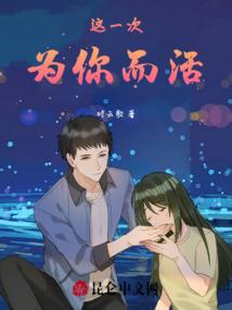 终夜黄泉
