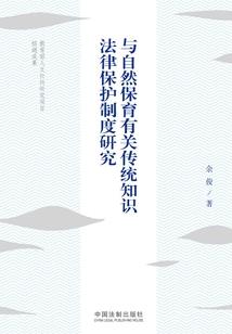 小可爱别想逃