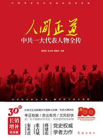 想去见她