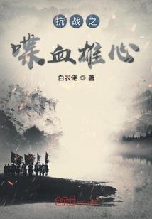 萌猫为妃