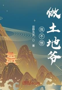 超级鞋贩