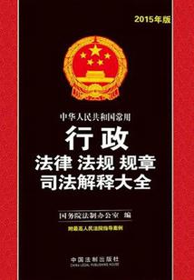 寒门卫显