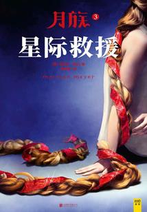 穿越忍界，体内有只阿尔宙斯